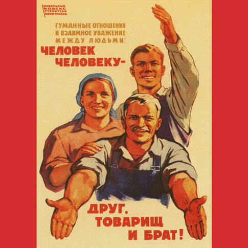Soviet Propaganda Poster USSR