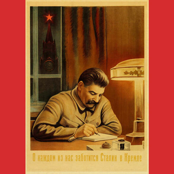 Soviet Propaganda Poster USSR
